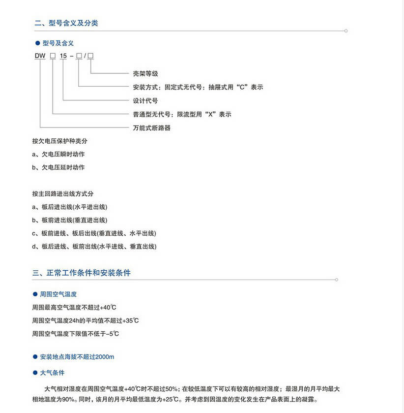 202203191212.jpg 2.jpg