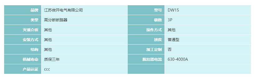 202203192129.jpg 0.jpg