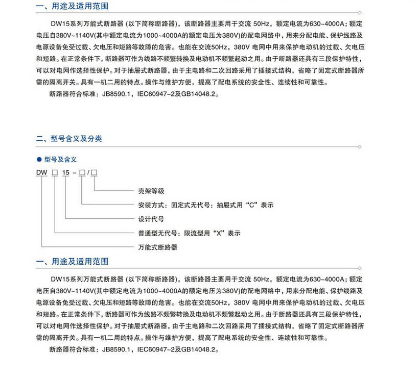 202203192714.jpg 1.jpg